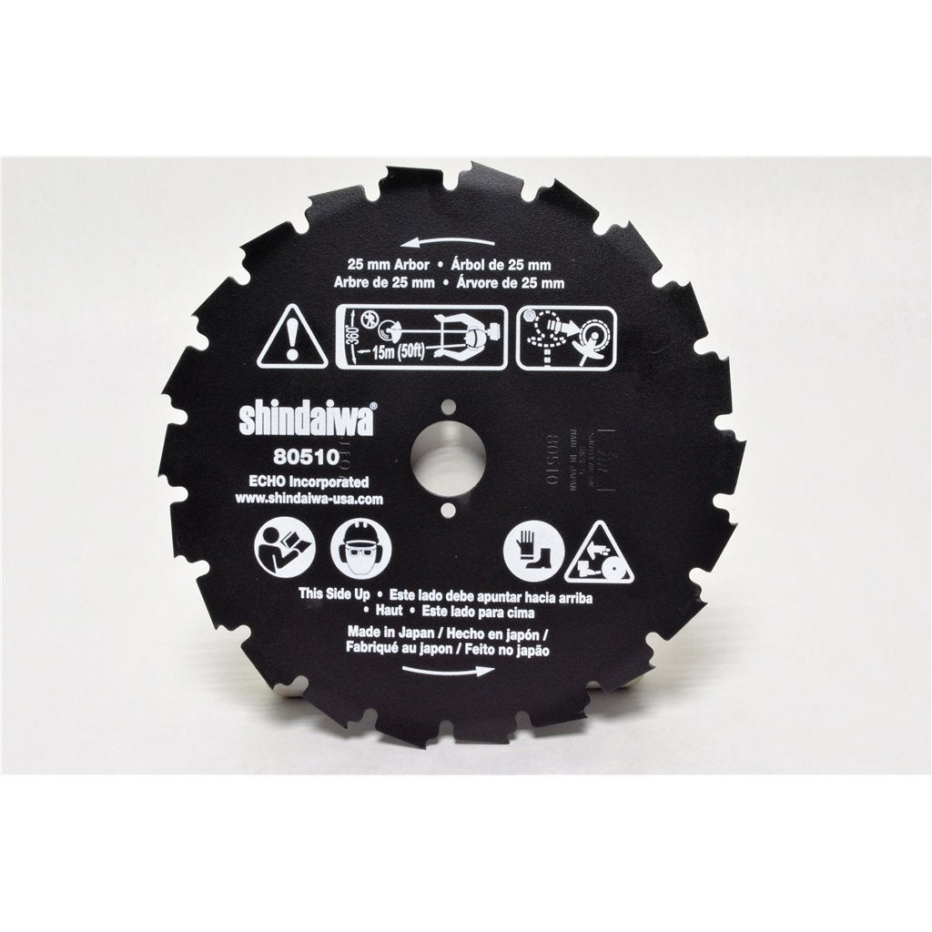 Blade - SE Trimmer